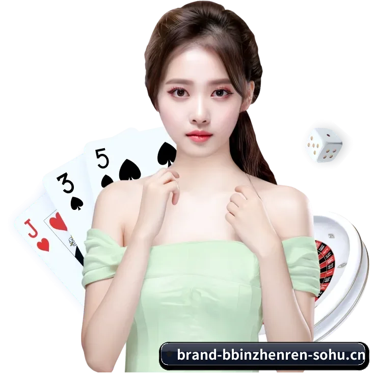 bbin真人 APP