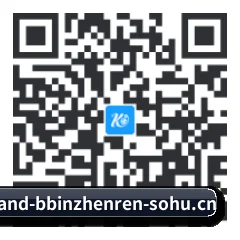安卓通用版 二维码