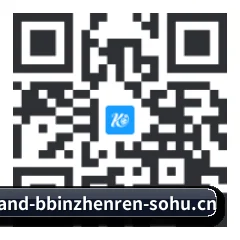 苹果用户专属 二维码